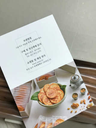 모모맘님이 올린 리뷰 사진 2