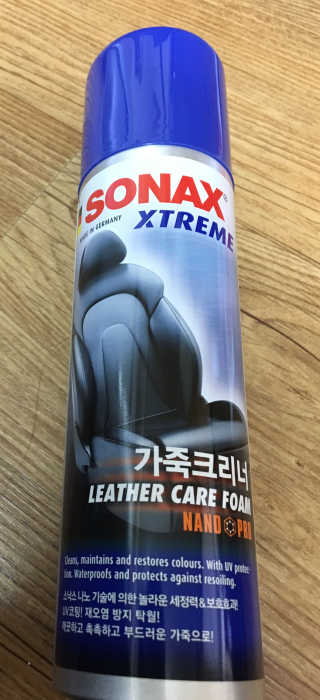 김햇님님이 올린 리뷰 사진 1