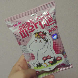 hammy님이 올린 리뷰 사진 1