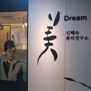 스텔라님이 올린 리뷰 사진 3