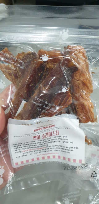 지혴님이 올린 리뷰 사진 3