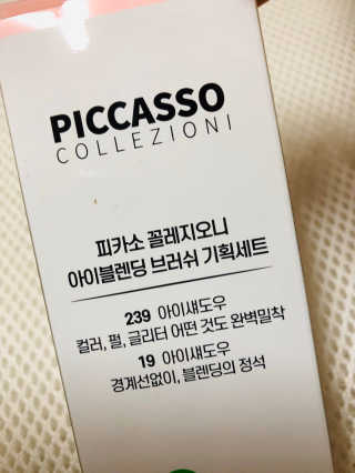 Lily님이 올린 리뷰 사진 3