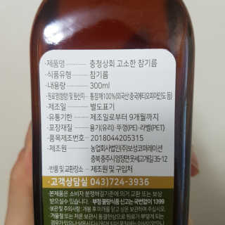 찐님이 올린 리뷰 사진 2