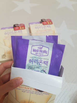 제니님이 올린 리뷰 사진 2