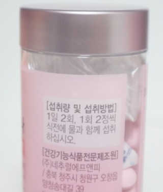 wony님이 올린 리뷰 사진 4