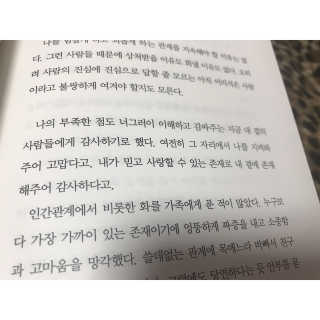 인영님이 올린 리뷰 사진 1
