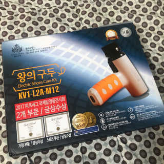 윤뽕님이 올린 리뷰 사진 1