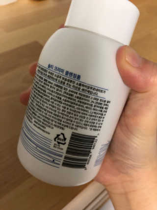 솔테라피 솔티 크리미 클렌징폼 300ml — 5점을 준 리뷰어가 2019년 5월 올린 사용 사진