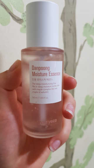 강지우님이 올린 리뷰 사진 2