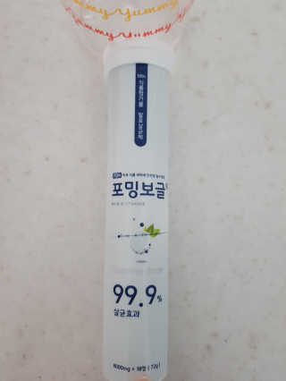 큐티윤님이 올린 리뷰 사진 1