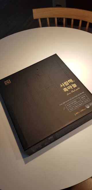 라니으니님이 올린 리뷰 사진 3