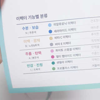JinaHong님이 올린 리뷰 사진 2
