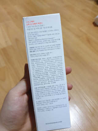 스킨그래머 슈퍼 굿 리페어 에센스 — 5점을 준 리뷰어가 2019년 5월 올린 사용 사진