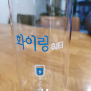 higgs_jaden님이 올린 리뷰 사진 2