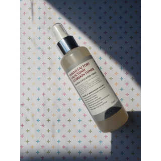 beautybymeemmery님이 올린 리뷰 사진 1