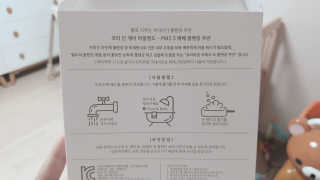 날개콩님이 올린 리뷰 사진 2