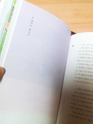 밍둥❤님이 올린 리뷰 사진 3
