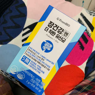 프롬바이오 엄마의 마음을 담은 장건강엔 더 착한 유산균 — 5점을 준 리뷰어가 2020년 1월 올린 사용 사진