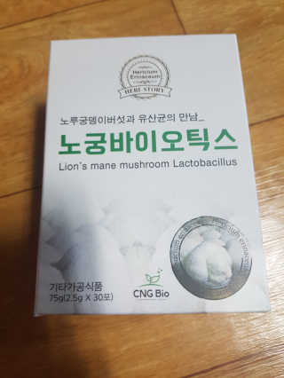 JellaYoon님이 올린 리뷰 사진 2