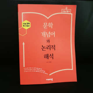 마루아토ღ'ᴗ'ღ님이 올린 리뷰 사진 1