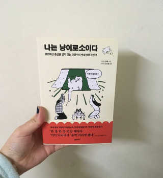 쎄미님이 올린 리뷰 사진 1