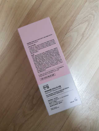 오기님이 올린 리뷰 사진 2