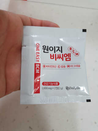 데일리드리 원이지비씨엠 — 5점을 준 리뷰어가 2019년 7월 올린 사용 사진