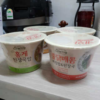 얌야미님이 올린 리뷰 사진 2