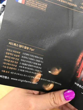 Erika님이 올린 리뷰 사진 3