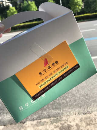 リラックマ님이 올린 리뷰 사진 3