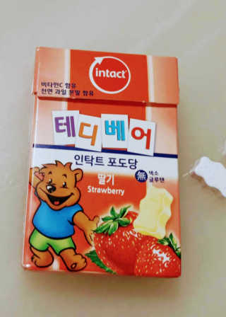 SoheeKim님이 올린 리뷰 사진 1