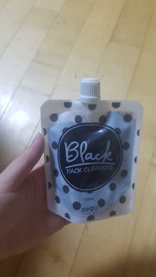 beenny님이 올린 리뷰 사진 2