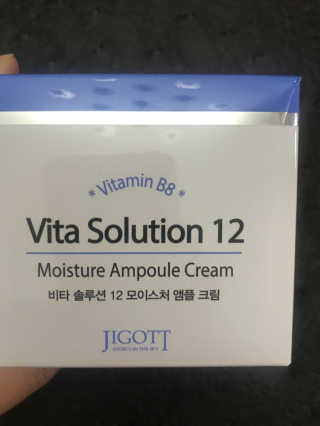 지고트 비타솔루션12 모이스처 앰플 크림 100ml — 3.5점을 준 리뷰어가 2019년 10월 올린 사용 사진