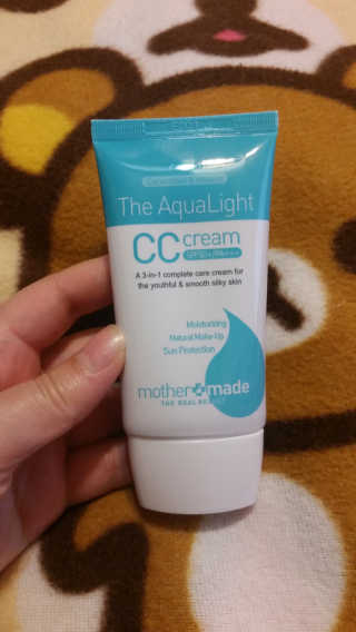 마더메이드 더 아쿠아라이트 CC크림 SPF50+ PA+++ — 4.5점을 준 리뷰어가 2019년 6월 올린 사용 사진