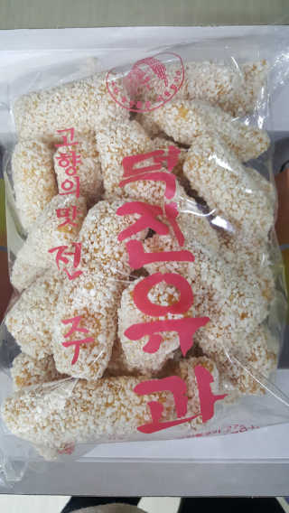 유진오님이 올린 리뷰 사진 2