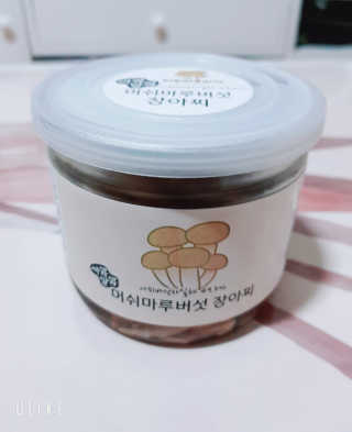 designerjs님이 올린 리뷰 사진 1