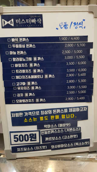 ydpfood님이 올린 리뷰 사진 4