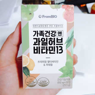 한라봉님이 올린 리뷰 사진 1