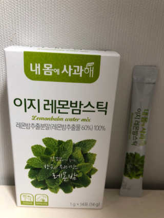 김민선님이 올린 리뷰 사진 1