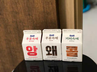 응블리님이 올린 리뷰 사진 1