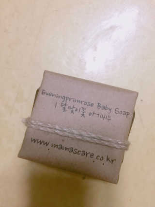 밍크찡님이 올린 리뷰 사진 2