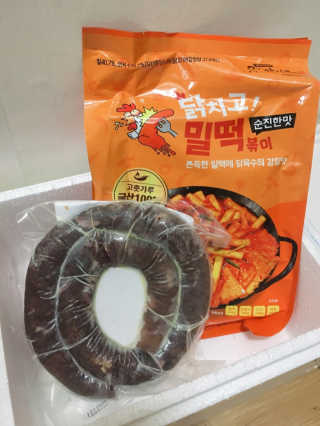 박클님이 올린 리뷰 사진 2