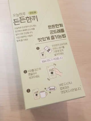 NeoKim님이 올린 리뷰 사진 2
