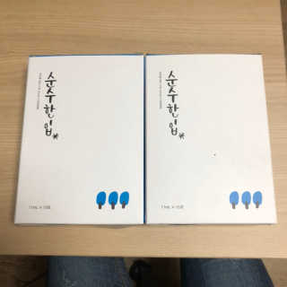 AraCho님이 올린 리뷰 사진 1