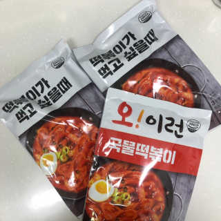 랑이언니님이 올린 리뷰 사진 1