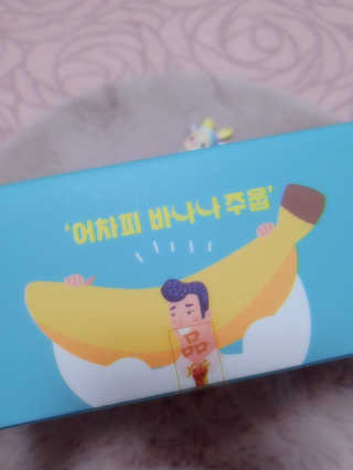 싸랑스런곰탱이님이 올린 리뷰 사진 4