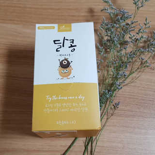 겸둥이연우맘님이 올린 리뷰 사진 1