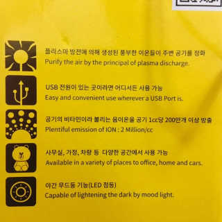 김순이님이 올린 리뷰 사진 4