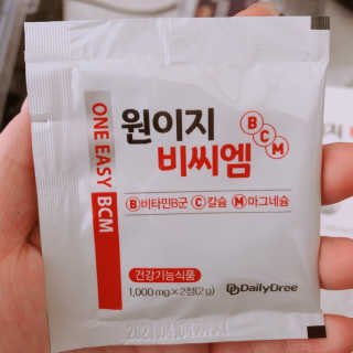 토토리님이 올린 리뷰 사진 3