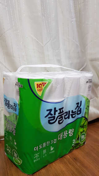 허니준님이 올린 리뷰 사진 2